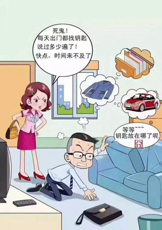 究竟什么原因让越来越多的人都换上了智能锁？